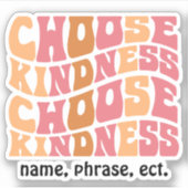 パーソナライズされたレトロシール シール (正面)