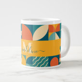 パーソナライズされたレトロ幾何カラフル ジャンボコーヒーマグカップ (正面右)