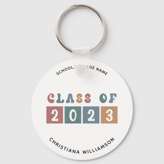 パーソナライズされたレトロ2023年卒業かわいい キーホルダー (正面)
