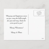 パーソナライズされたヴィンテージレトロ シーズンポストカード (裏面)