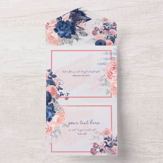 パーソナライズされたヴィンテージ海軍と赤面 オールインワン招待状 (内側)