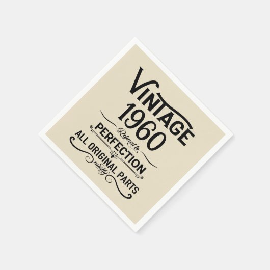 パーソナライズされたヴィンテージ誕生会 スタンダードカクテルナプキン (角)