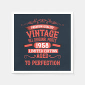 パーソナライズされたヴィンテージ誕生会 スタンダードカクテルナプキン (正面)