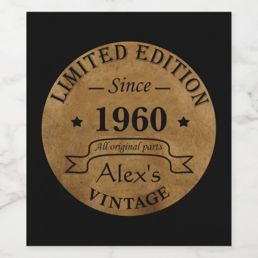 パーソナライズされたヴィンテージ誕生日ギフト ワインラベル (シングルラベル)