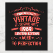 パーソナライズされたヴィンテージ35th誕生日パーティー ワインラベル (シングルラベル)