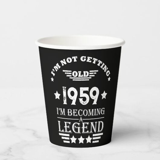 パーソナライズされたヴィンテージ55歳の誕生日パーティー 紙コップ (裏面)
