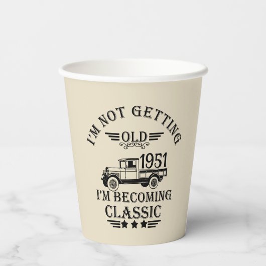 パーソナライズされたヴィンテージ65歳の誕生日パーティー 紙コップ (裏面)