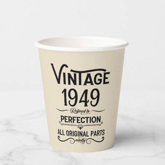 パーソナライズされたヴィンテージ75歳の誕生日ギフトブラック 紙コップ (正面)