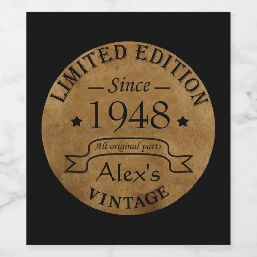 パーソナライズされたヴィンテージ75歳の誕生日パーティー ワインラベル (シングルラベル)