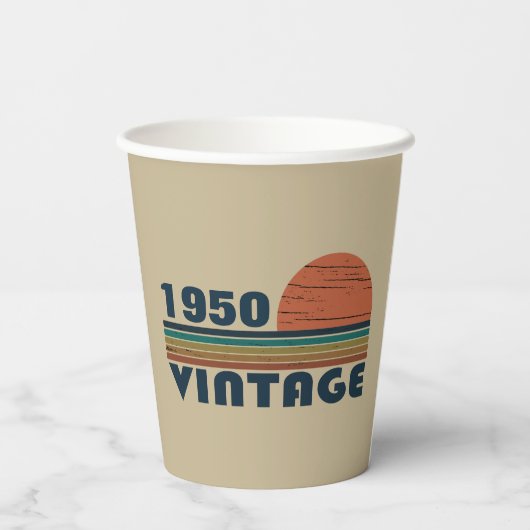 パーソナライズされたヴィンテージ75歳の誕生日 紙コップ (裏面)