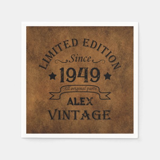 パーソナライズされたヴィンテージ75th誕生日パーティー スタンダードカクテルナプキン (正面)