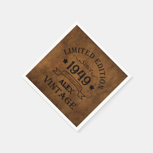 パーソナライズされたヴィンテージ75th誕生日パーティー スタンダードカクテルナプキン (角)
