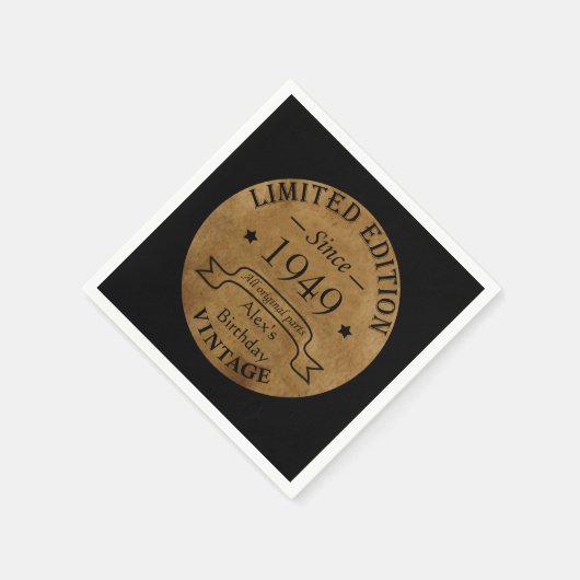 パーソナライズされたヴィンテージ75th誕生日パーティー スタンダードカクテルナプキン (角)