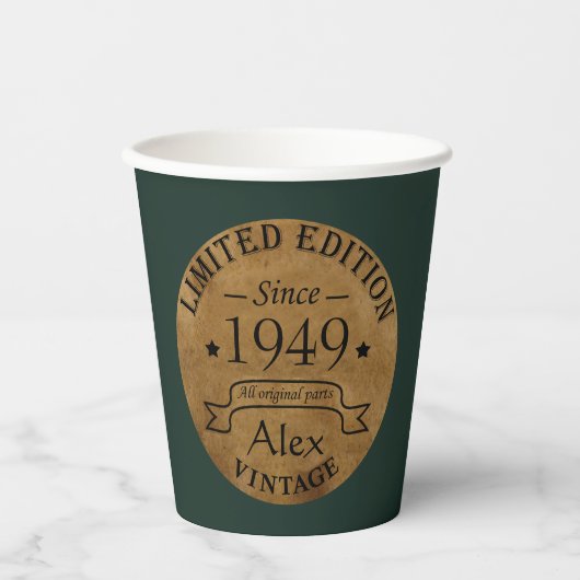 パーソナライズされたヴィンテージ75th誕生日パーティー 紙コップ (正面)