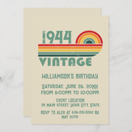 パーソナライズされたヴィンテージ80歳の誕生日パーティー 招待状 (正面/裏面)