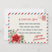 パーソナライズされたヴィンテージ シーズンカード (正面)