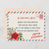 パーソナライズされたヴィンテージ シーズンカード (正面/裏面)