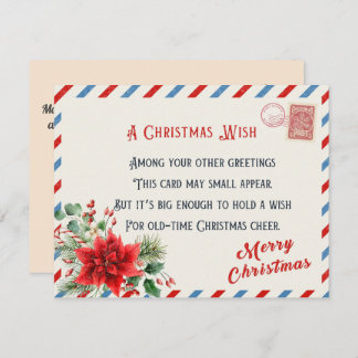 パーソナライズされたヴィンテージ シーズンカード