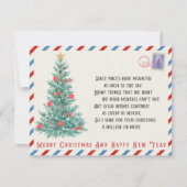 パーソナライズされたヴィンテージ シーズンカード (正面)