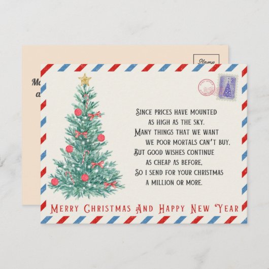 パーソナライズされたヴィンテージ シーズンカード (正面/裏面)