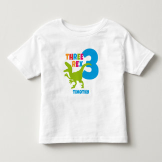 パーソナライズされた三レックス トドラーTシャツ