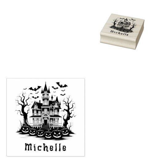 パーソナライズされた不気味モダンパンプキ幽霊のよく出るンハウス ラバースタンプ (押印)