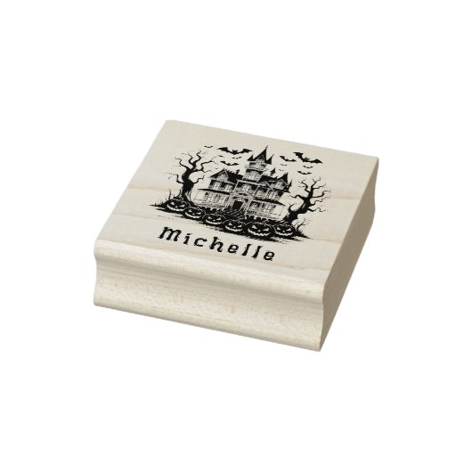 パーソナライズされた不気味モダンパンプキ幽霊のよく出るンハウス ラバースタンプ (スタンプ)