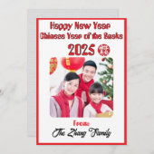 パーソナライズされた中国の年フォトカード シーズンカード (正面/裏面)