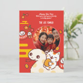 パーソナライズされた中国の新年 シーズンカード (スタンド正面)