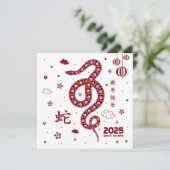 パーソナライズされた中国の白赤 カード (スタンド正面)