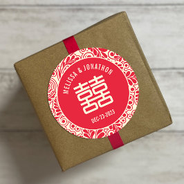 パーソナライズされた中国の結婚二重の幸せ ラウンドシール