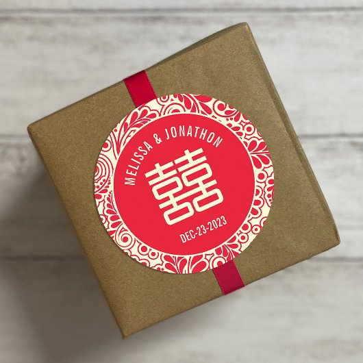 パーソナライズされた中国の結婚二重の幸せ ラウンドシール