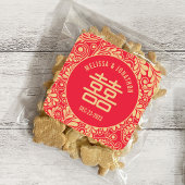 パーソナライズされた中国の結婚二重の幸せ ラウンドシール