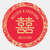 パーソナライズされた中国の結婚二重の幸せ ラウンドシール (正面)