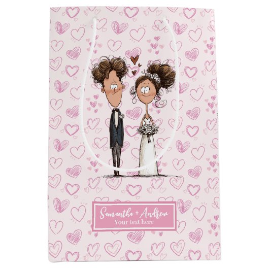 パーソナライズされた予測できな結婚抱き枕スタイル ミディアムペーパーバッグ (正面)