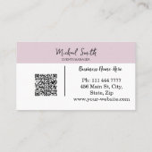 パーソナライズされた企業のカスタムQRコードのロゴ 名刺 (裏面)