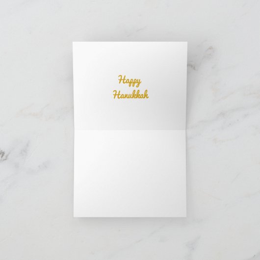 パーソナライズされた休日ハッピーハヌカーGREETINGカード カード (内部)