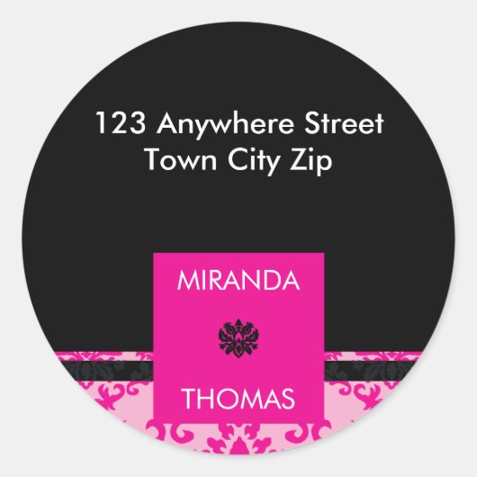パーソナライズされた住所 シール:：ダマスク色2B ラウンドシール (正面)