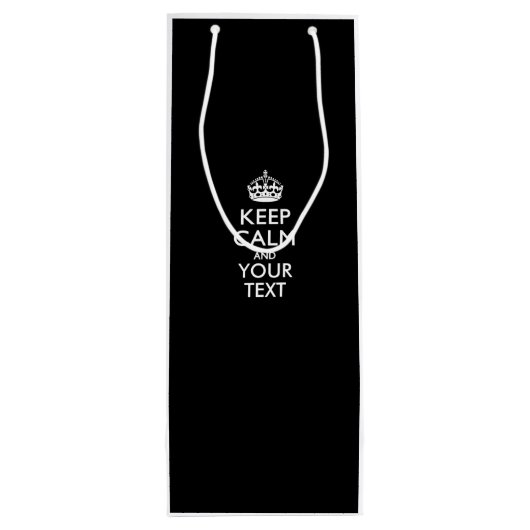 パーソナライズされた保落ち着いてクリエイティブ文字 ワインギフトバッグ (裏面)