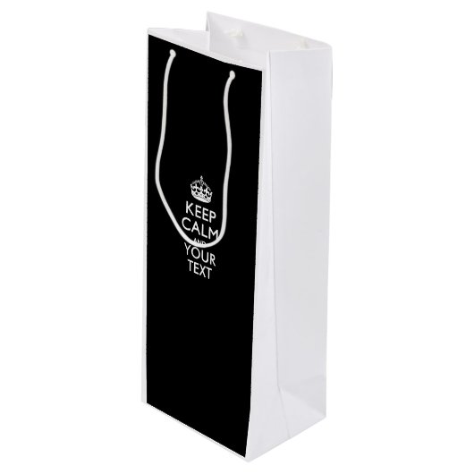 パーソナライズされた保落ち着いてクリエイティブ文字 ワインギフトバッグ (正面アングル)