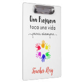 パーソナライズされた先生クリッスペインのプボード クリップボード (右)