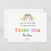 パーソナライズされた先生サンキューカード – リトルカード ポストカード (正面/裏面)