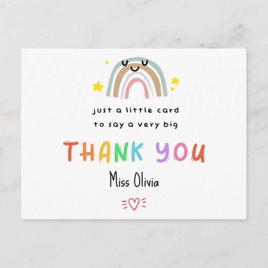 パーソナライズされた先生サンキューカード – リトルカード ポストカード (正面)