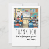 パーソナライズされた先生謝礼ギフト名前をカスタムする サンキューカード (正面)