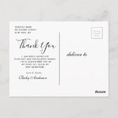 パーソナライズされた写真の台本感謝してい卒業前 ポストカード (裏面)