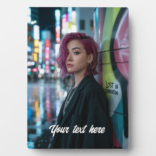 パーソナライズされた写真 フォトプラーク (正面)