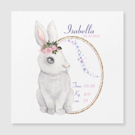 パーソナライズされた出産発表の磁気カード (正面)