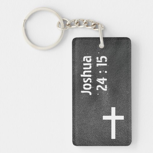 パーソナライズされた勇気付けられる引用文|聖書の詩 キーホルダー (正面)