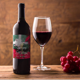 パーソナライズされた包まれたChristmas Present Photo ワインラベル