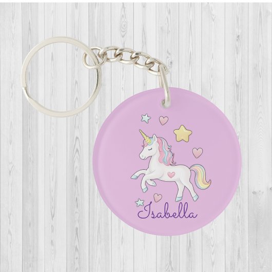 パーソナライズされた可愛いお洒落ユニコーン虹 キーホルダー